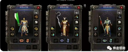 我本沉默复古传奇：2003 经典复刻，找回当年热血青春