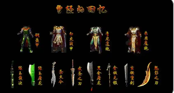  我本沉默复古传奇怎么玩？新手入门全攻略