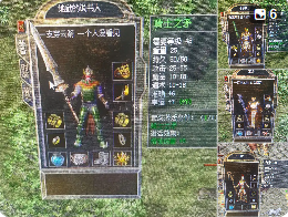 我本沉默复古传奇装备大全：域套与神兵详解